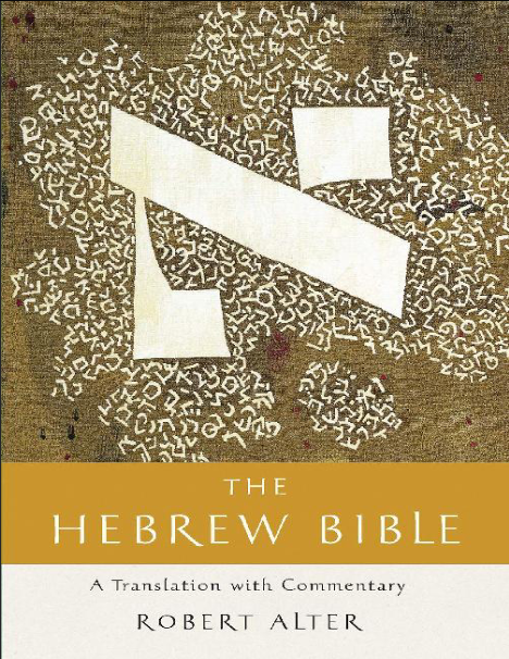 The Hebrew Bible